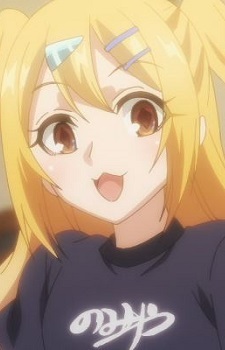 P Maru