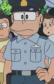 Police Officer #4 image