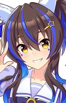 Daitaku Helios image