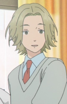 English Teacher Picture