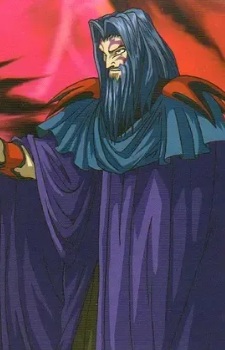 Hades