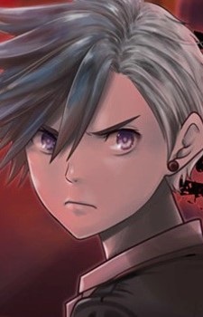 capa de mangá de Kanda, Yami
