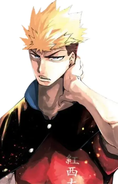 Haitani, Noboru