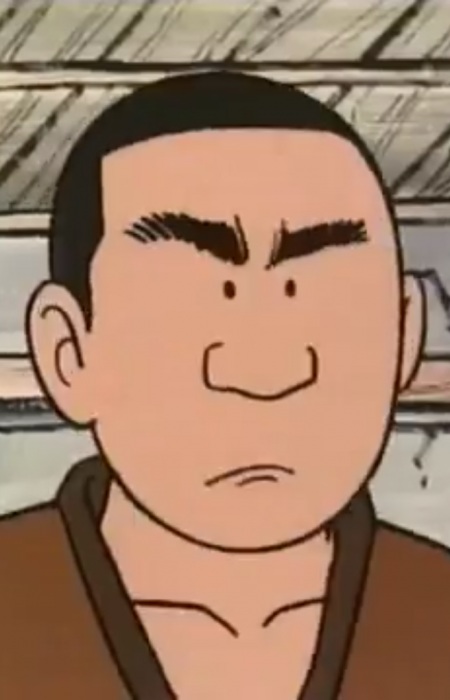 Imagem de Choukichi