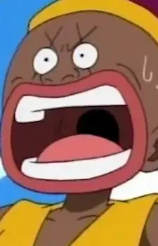 Buggy Ball Attendant