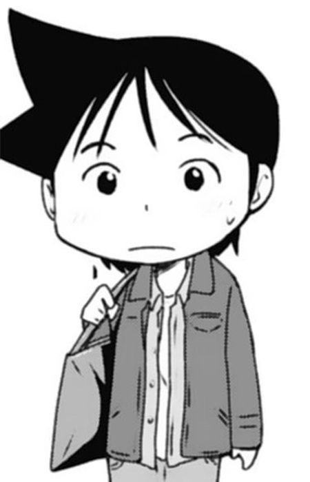 Ajino, Kunio