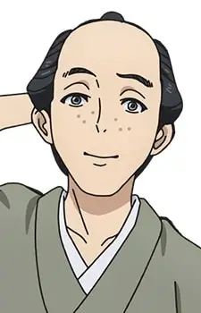 Zenji