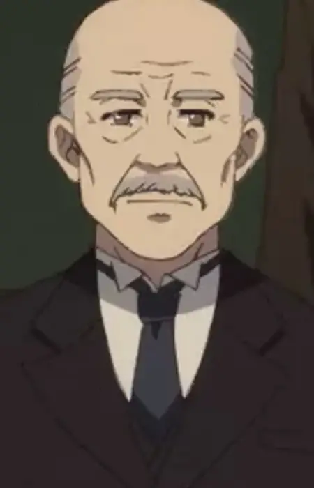 Minister of the Imperial Household