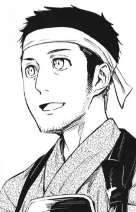 Fumio