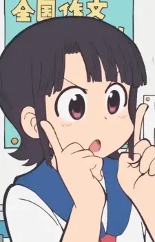Makabe, Matsuri Image