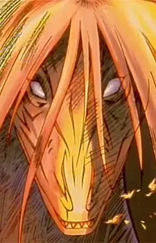 Rui Image