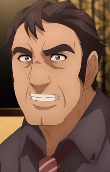 Imagem de Giichi Musashi,