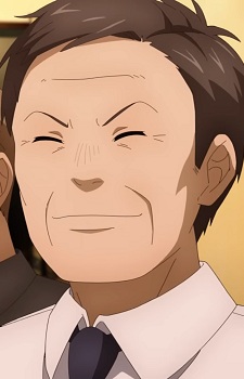 Imagem de Tanaka