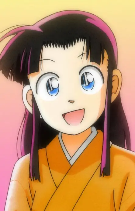Otsu Image