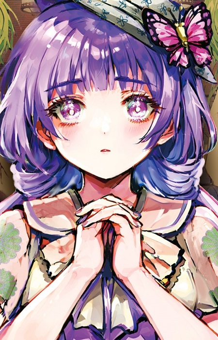 Furude, Ritsuka