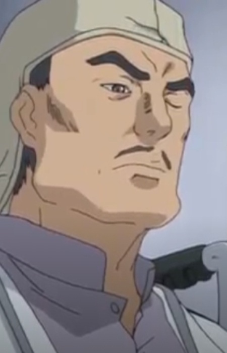 Denehee