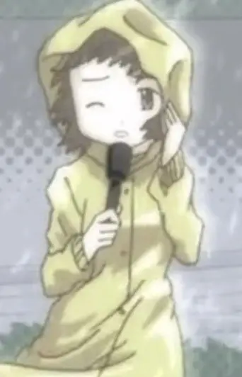 Andou image