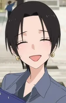 Onoda, Rinko image