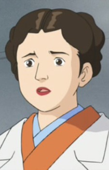 Imagem de Store Clerk Female