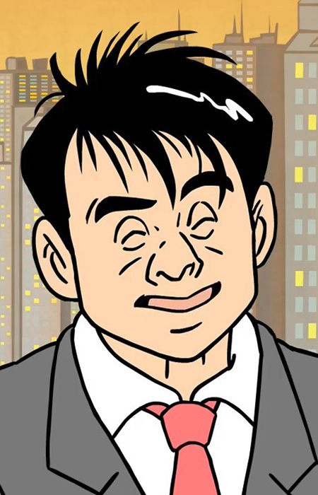 Gotou