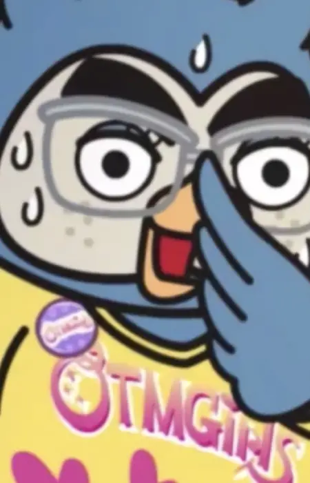 Zukkun image