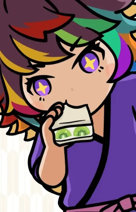 Nemu