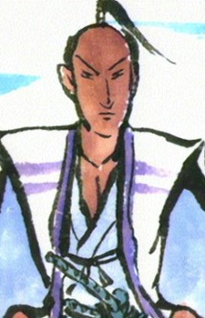 Imagem de Hachiemon Yamada,