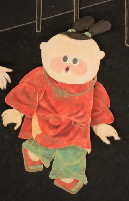Man Xiao