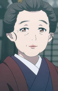Chiyo Kunieda,