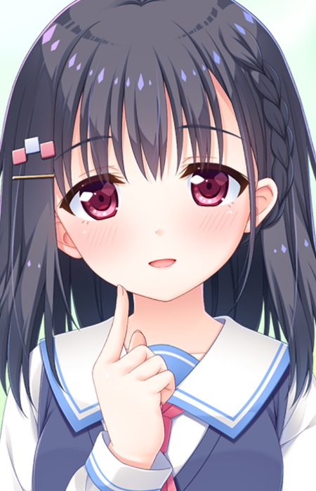 Onami, Akane
