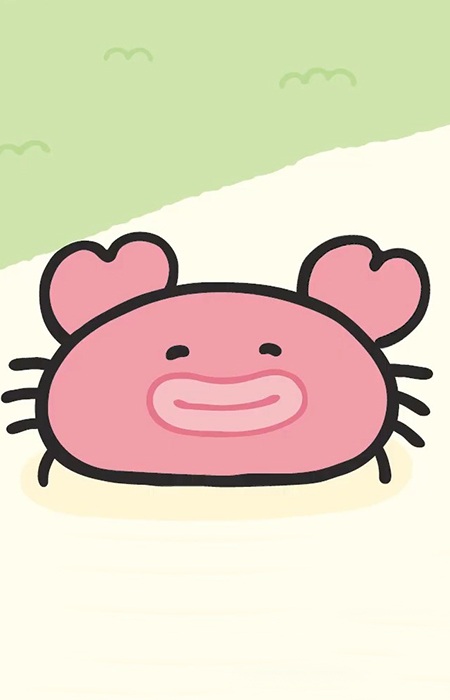 Chimakani
