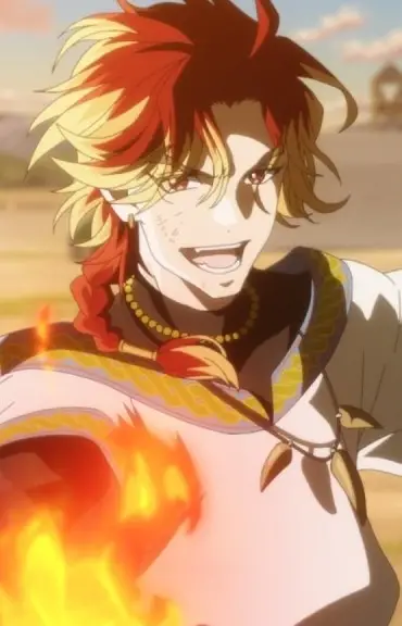 Vankish, Alphreim Rhea image