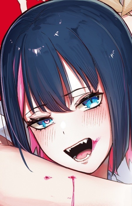 Chitose