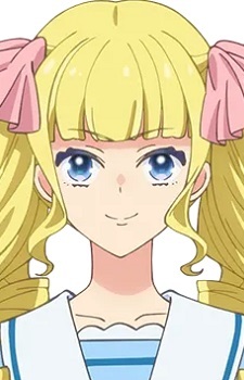 Eru Furumi,