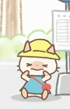 Imagem de Kitten