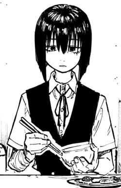 Oumi, Tsukushi