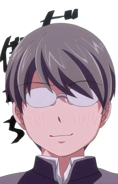 Yonezu