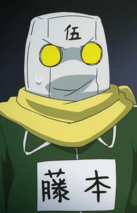 Fujimoto, Gogou image