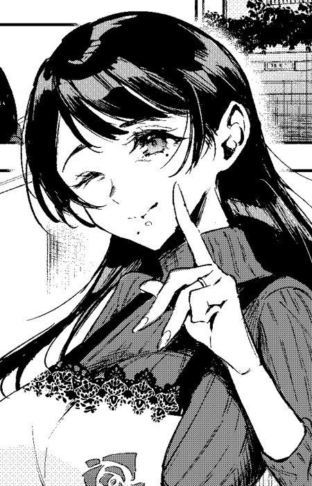 Mrs. Tsukamoto