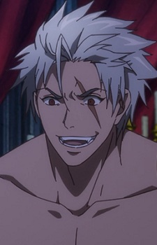 King Vampire