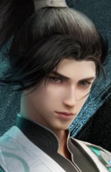Lin, Mu