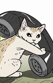 Imagem de Shosei-kun
