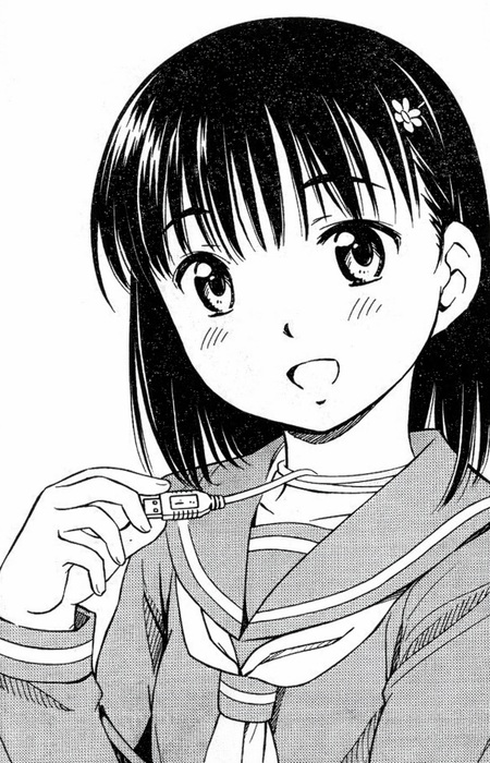 Maho, Iwase