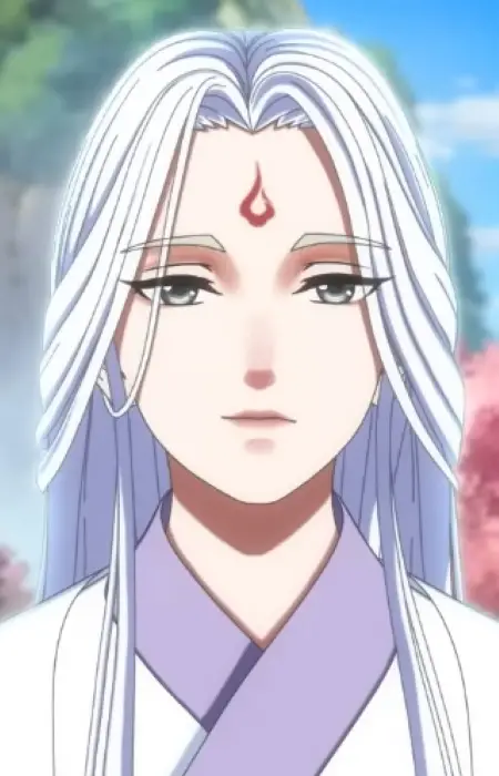 Yu Qing Shang Shen