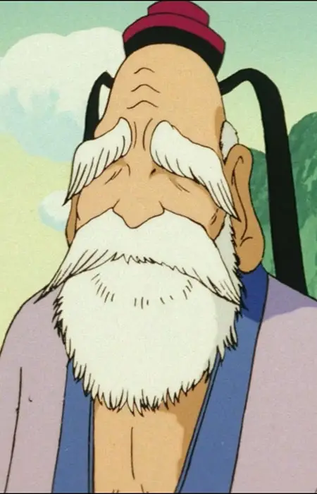 Kanshouri