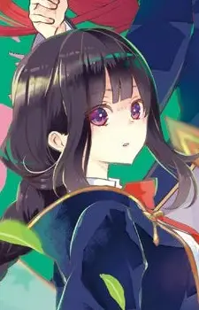 Twilight, Lapis