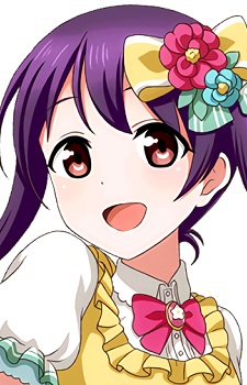 Koyuki Shirase,