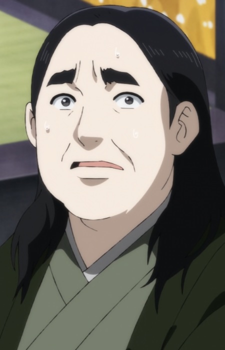 Onogawa
