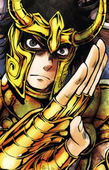 Capricorn, Eito