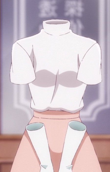 Aya Sukiya